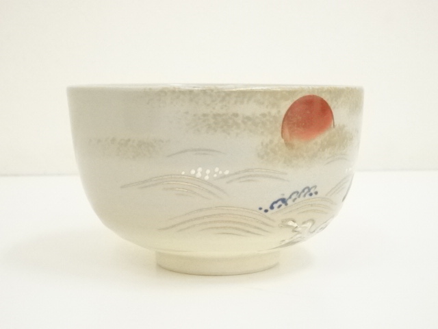 道具 ] - 道具 京焼 手塚景雲造 勅題海茶碗（共箱） | ネットショップ